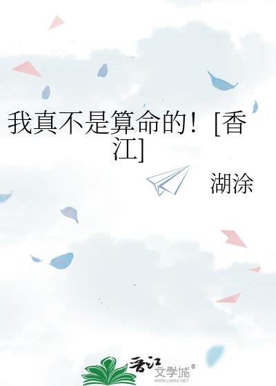 ���治�������ģ�[�㽭]