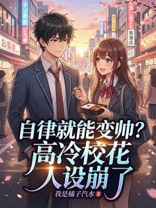 ���ɾ��ܱ�˧������У���������