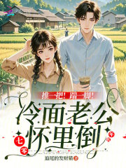 ��һ�ѣ���һ�ţ������Ϲ����ﵹ