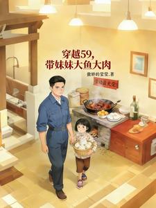 ��Խ59���������ô������