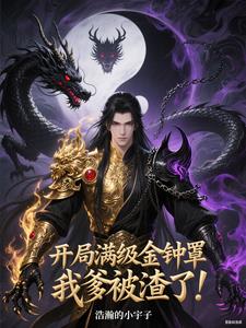 �������������֣��ҵ������ˣ�