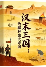 ��ĩ�������߽��ֳ���۹�