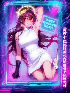 ����ʮ�������׽������������ʱ