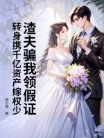 ����ƭ�����֤��ת��Яǧ���ʲ���Ȩ��