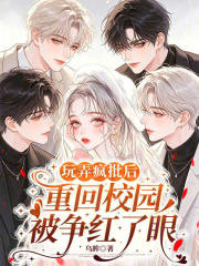 ��Ū�������ػ�У԰������������